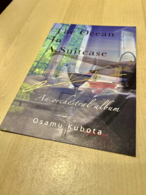 ミニアルバム"The Ocean In A Suitcase" サイン入りコレクターズDLカード